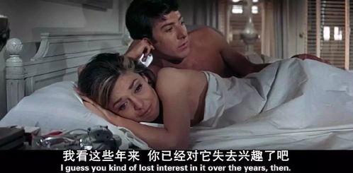 乱伦熟女电影